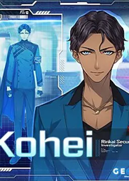 Kohei