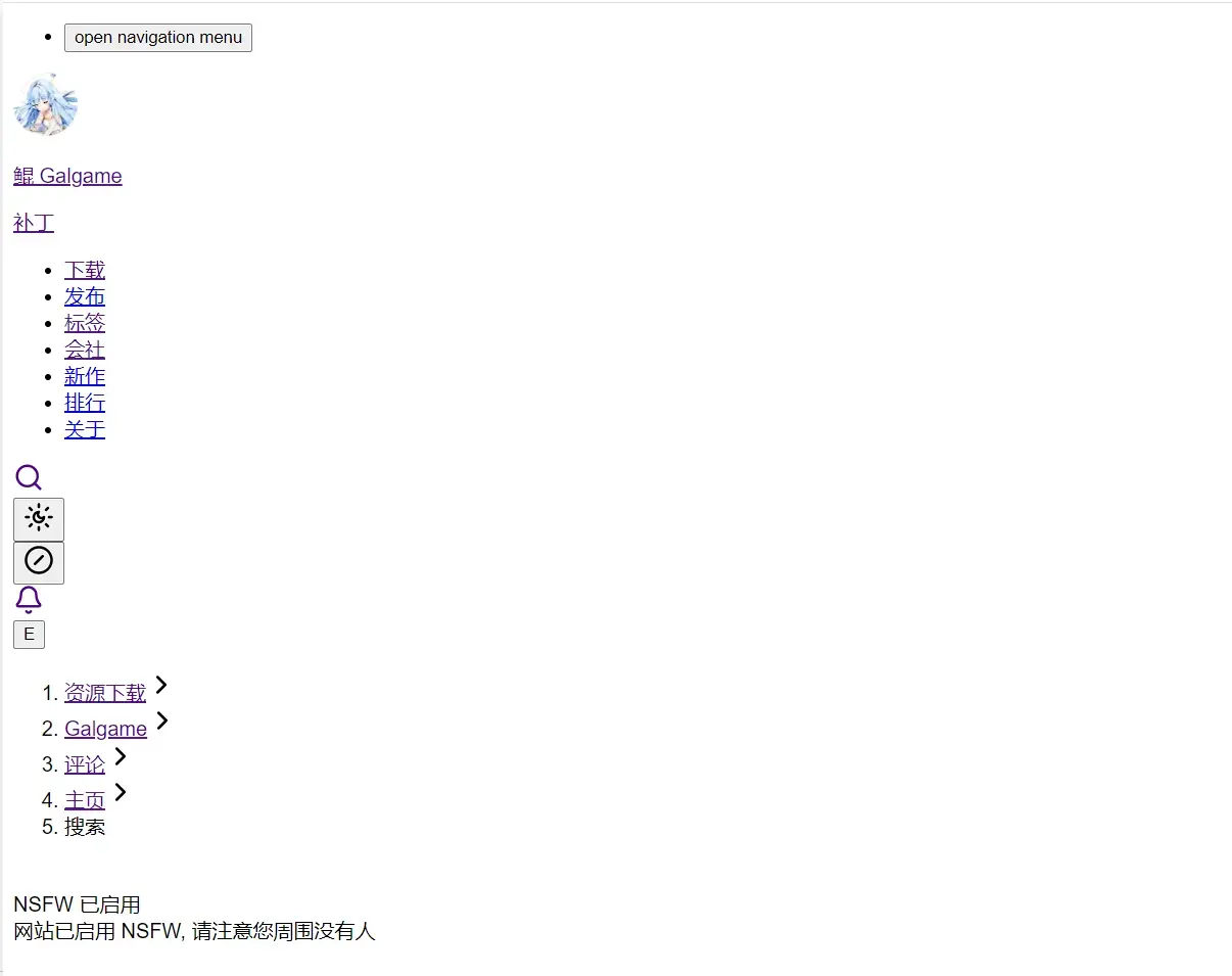 Sai-1749297460523- 20250607 195730png