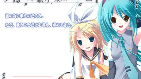Series Banner 2