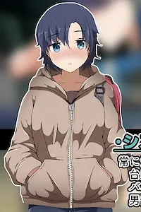 シズク