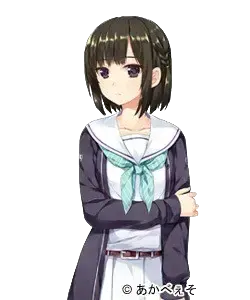 錦戸 結花