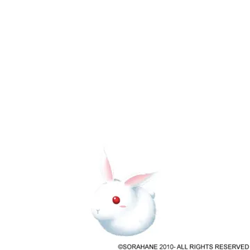 ルナ
