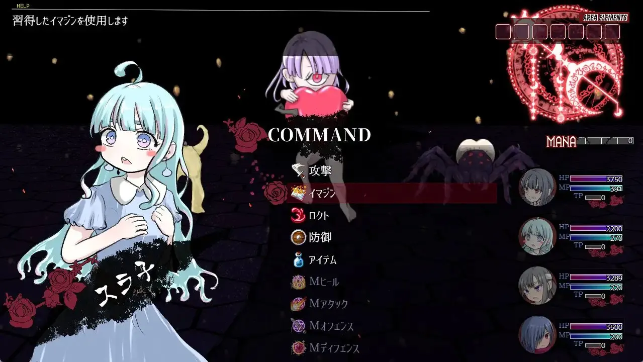 bb41ee12