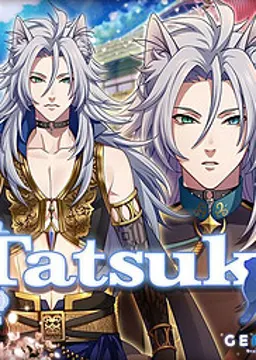 Tatsuki