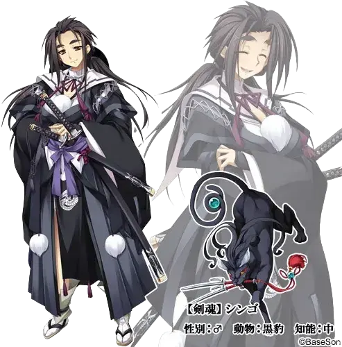 長谷河平良