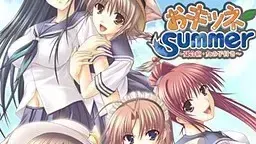 おキツネSummer ~夏合宿女の子付き~