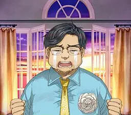 永井徹