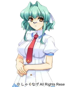 五頭ナジャ