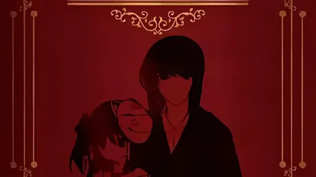 キミとボクと恋する記憶～Lover's Day～
