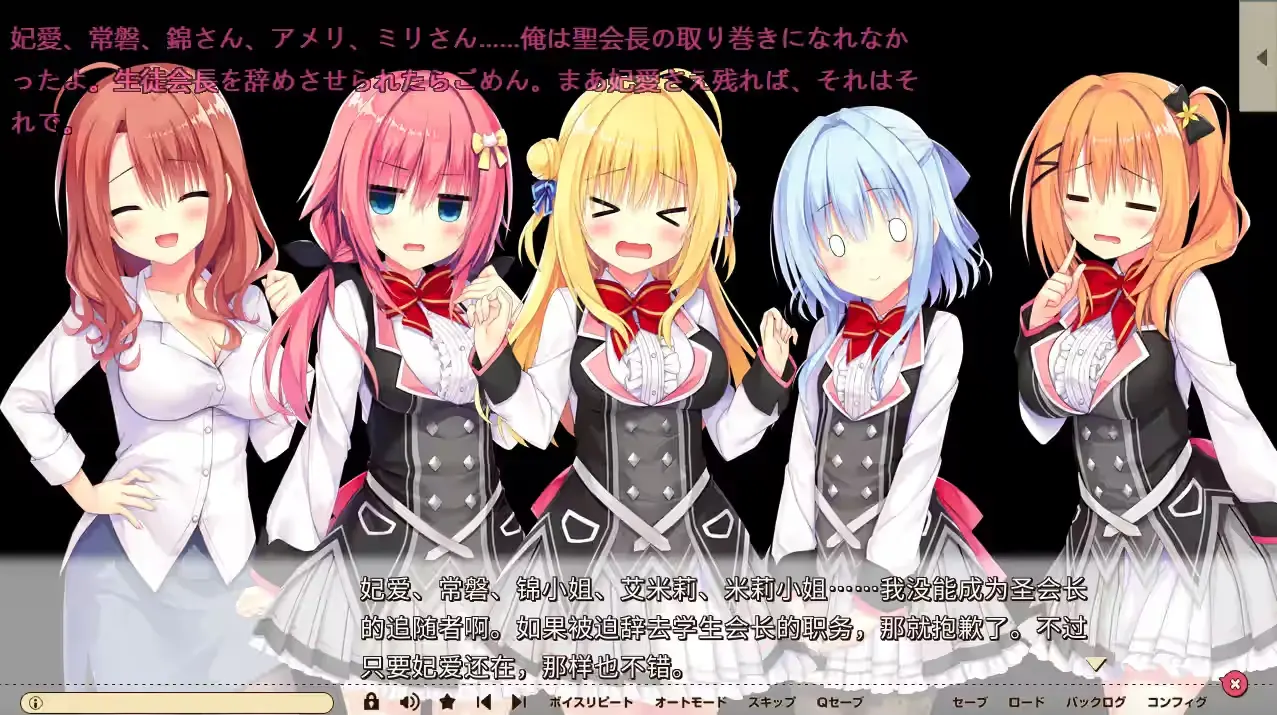 屏幕截图 2025-04-26 091342.png