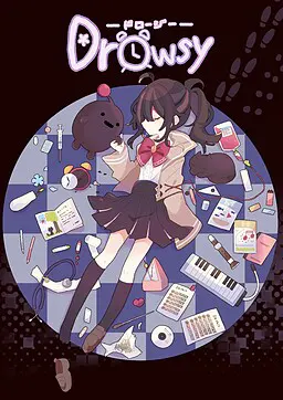 Drowsy-ドロージー-