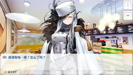 ミラクルスイーツショップ