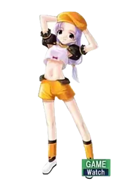 ユナ＝エクベルト