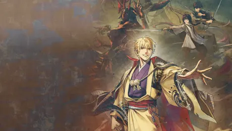 Fate/Install