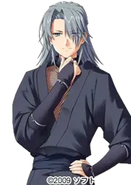 疾風