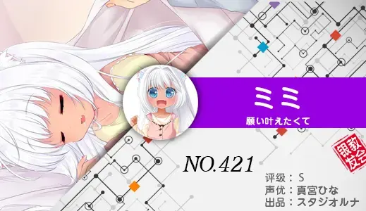 银发教主-1777187093789-421jpg 银发教主-1777187093789-421jpg