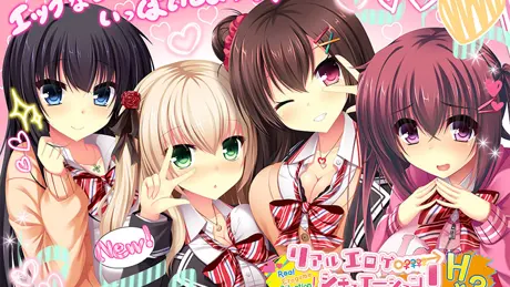 Series Banner 2