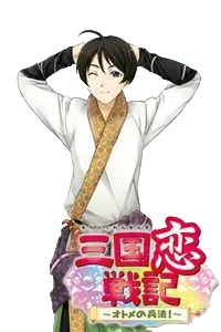 孔明