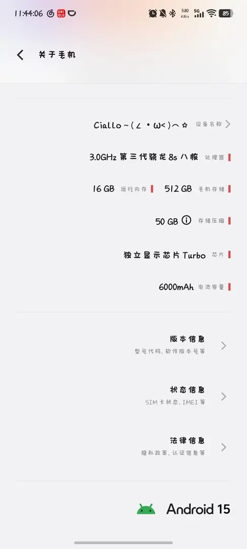 堕云雾中-1751859873485-1000194669jpg