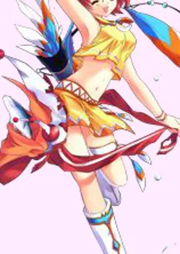ユウ