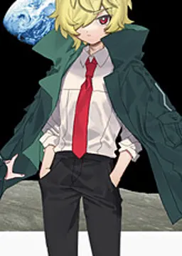 ロザリオ