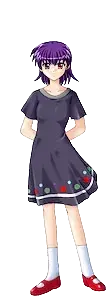 ミウ