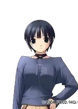 一ノ瀬　未緒