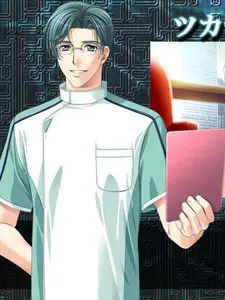 ツカサ＝シノノメ