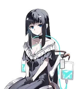 科塔
