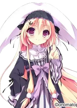 キャロット・ル・アンゴラ