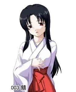 氷上 霧柄