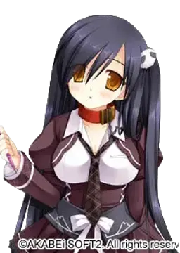 東西南北 あずま