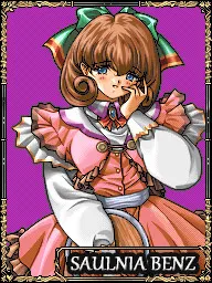 ソルニア・ベンツ