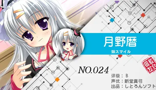 银发教主-1776440793937-24jpg 银发教主-1776440793937-24jpg