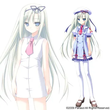 エルトリンデ・アーシュベルク