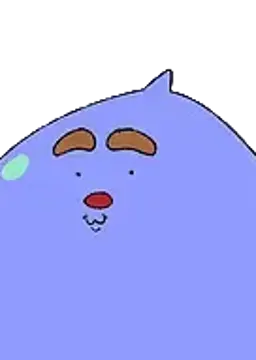 Goopy Le Grand