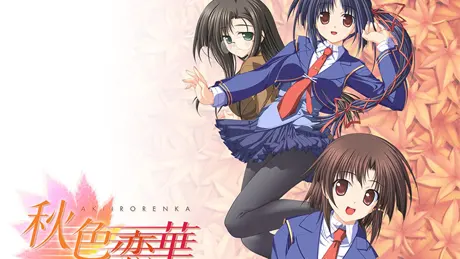 Series Banner 1