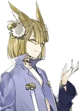 白月