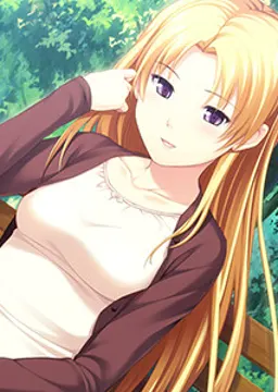 お姉さん