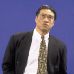 牛尾 政美