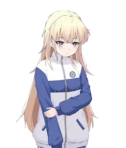 唯