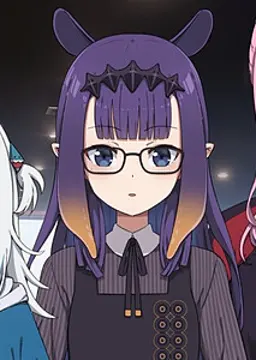 Ninomae Ina'nis