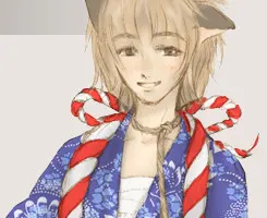 タロ