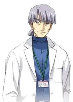 高科 史男