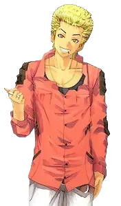 尾龍