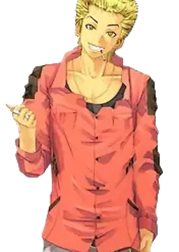 尾龍
