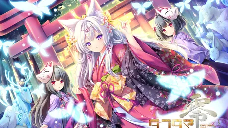 Series Banner 5