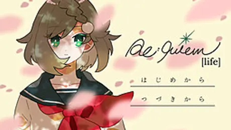 Re:quiem［life］
