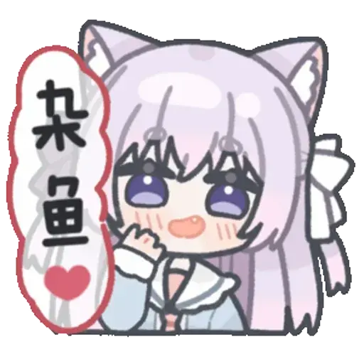 in\_bheedc\_by\_naidrawbot\_agadxa4aamusefq.png
