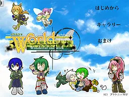 World-谐谑曲-　wonderful one week